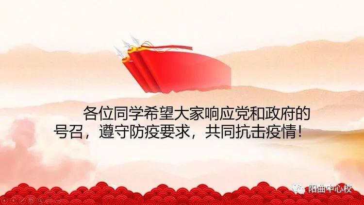 王源在雪场滑雪摔倒变蛙泳，你有什么滑雪小技巧？