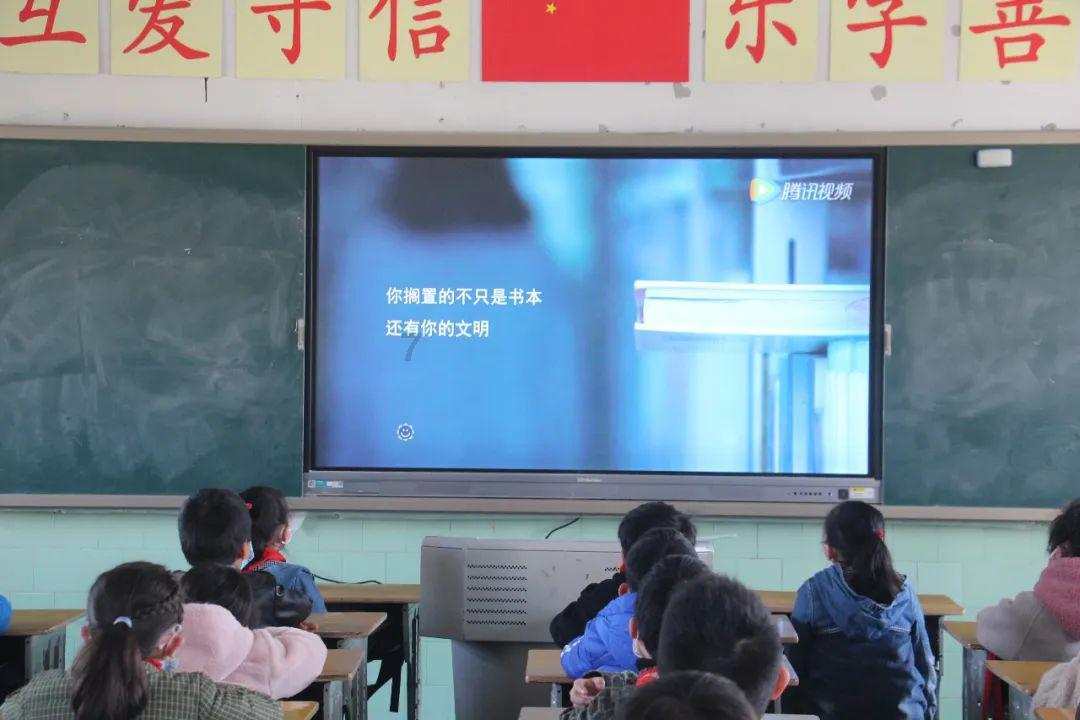 懒羊羊的奇幻世界