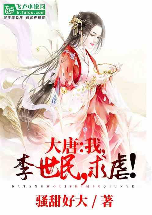 橱柜台面哪种好？石英石还是人造石？游戏画面
